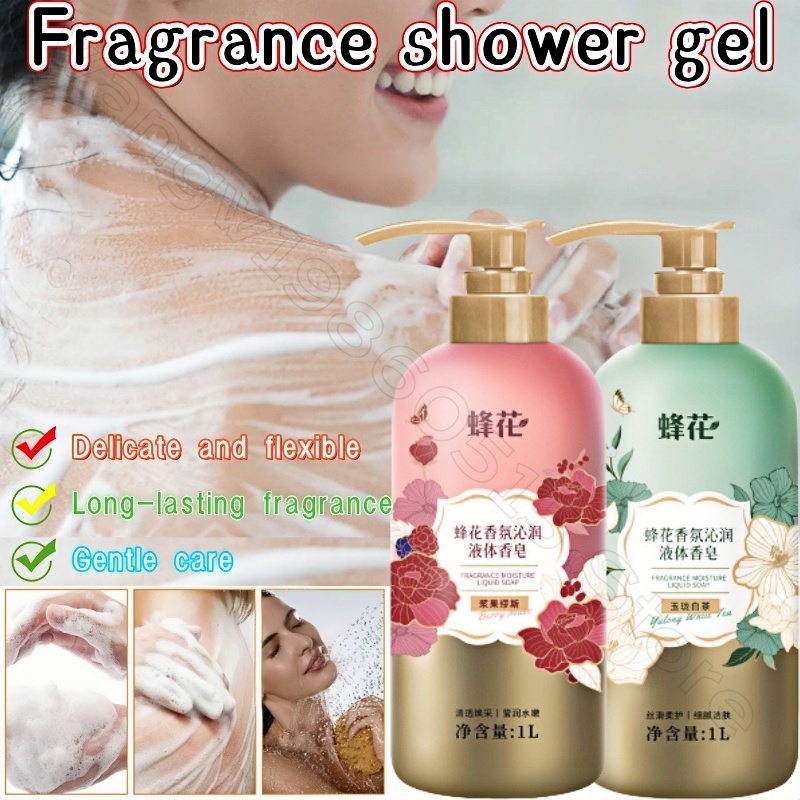เจลอาบน้ํา Bee Flower Fragranc - Home Fragrance Units บทวิจารณ์และราคา