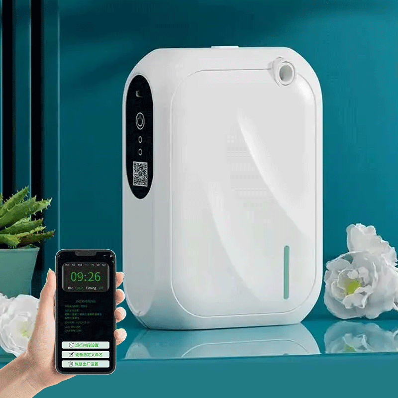 เครื่องกระจายกลิ่นหอม 200 ลูกบ - Home Fragrance Device บทวิจารณ์และราคา