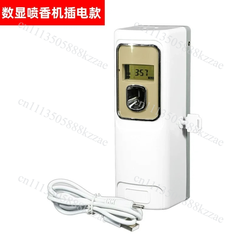เครื่องพ่นน้ำหอมอัจฉริยะสำหรับ - Home Fragrance Device บทวิจารณ์และราคา