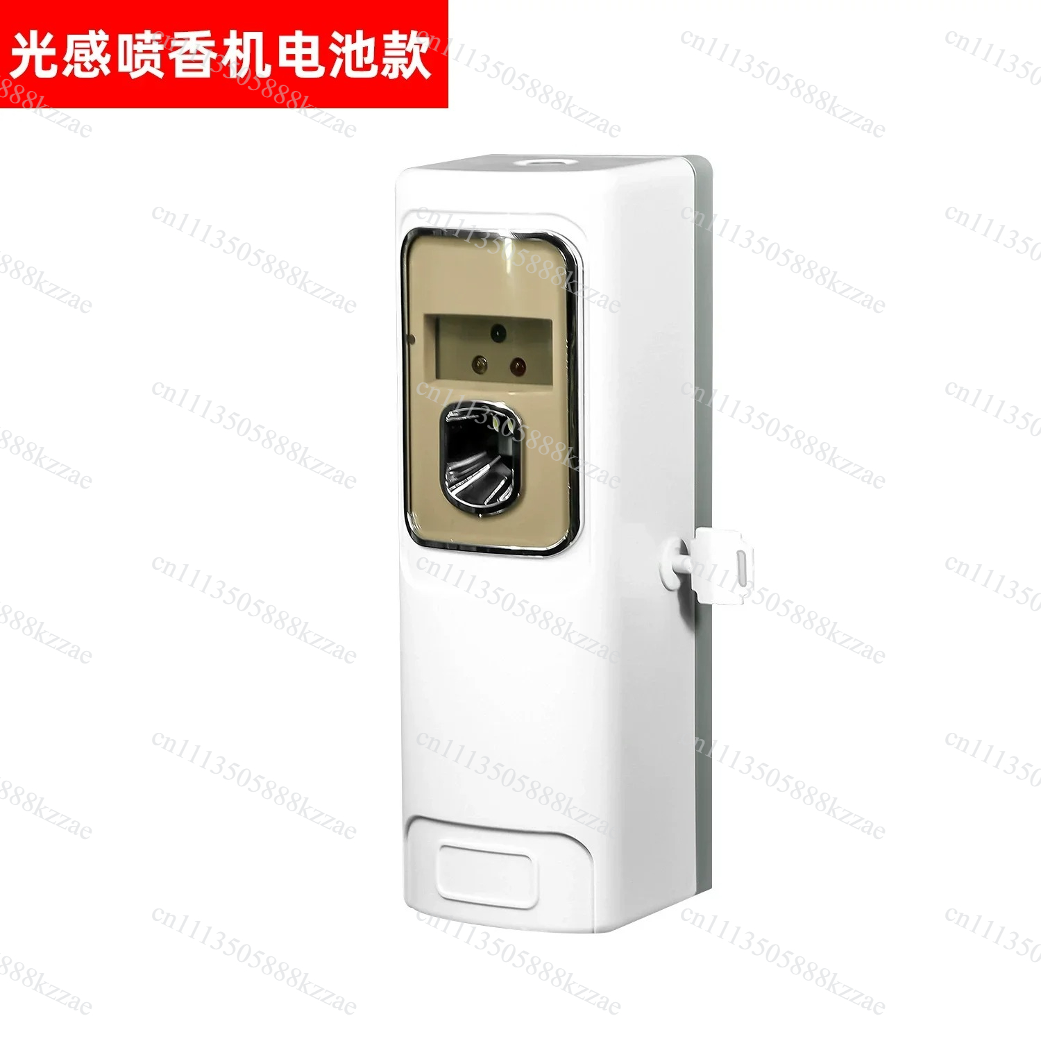 เครื่องพ่นน้ำหอมอัจฉริยะสำหรับ - Home Fragrance Device บทวิจารณ์และราคา