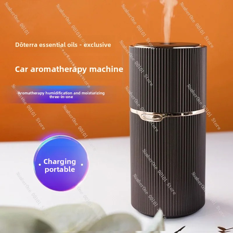 เครื่องกระจายกลิ่นอโรมาแบบพกพา - Home Fragrance Device บทวิจารณ์และราคา